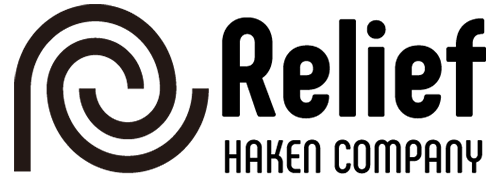 福島県福島市の人材派遣｜株式会社レリーフ